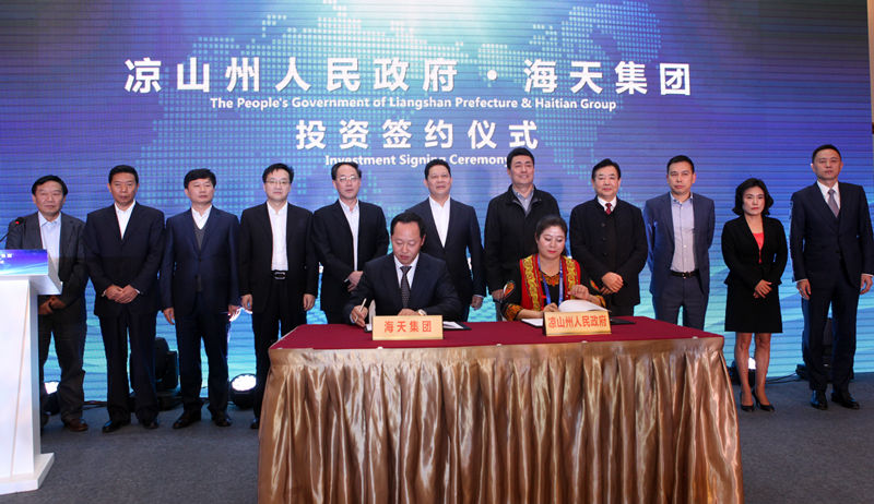 AG真人官方(中国)官方网站IOS/安卓通用版/手机app下载