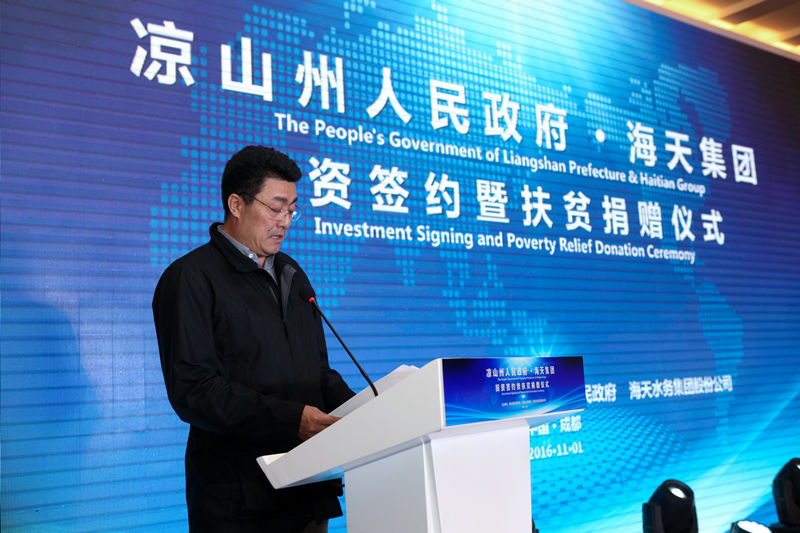 AG真人官方(中国)官方网站IOS/安卓通用版/手机app下载