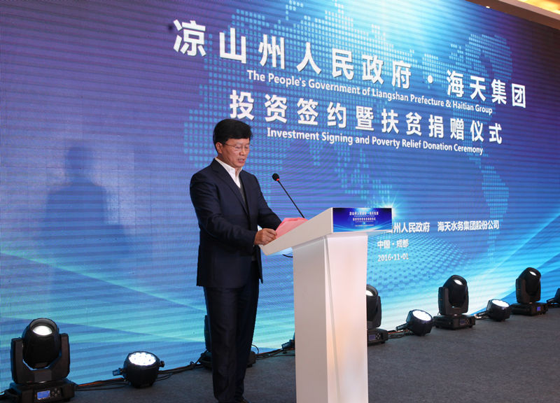 AG真人官方(中国)官方网站IOS/安卓通用版/手机app下载