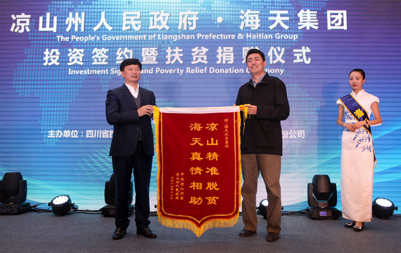 AG真人官方(中国)官方网站IOS/安卓通用版/手机app下载