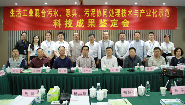 AG真人官方(中国)官方网站IOS/安卓通用版/手机app下载