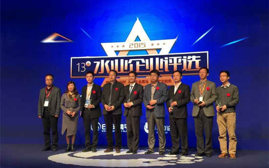 AG真人官方(中国)官方网站IOS/安卓通用版/手机app下载