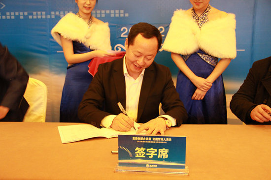 AG真人官方(中国)官方网站IOS/安卓通用版/手机app下载