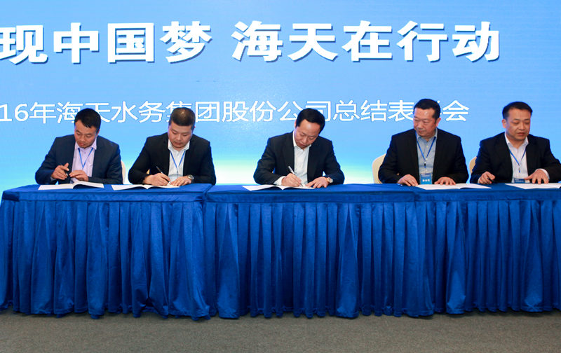 AG真人官方(中国)官方网站IOS/安卓通用版/手机app下载