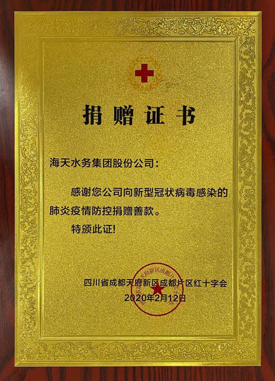 AG真人官方(中国)官方网站IOS/安卓通用版/手机app下载