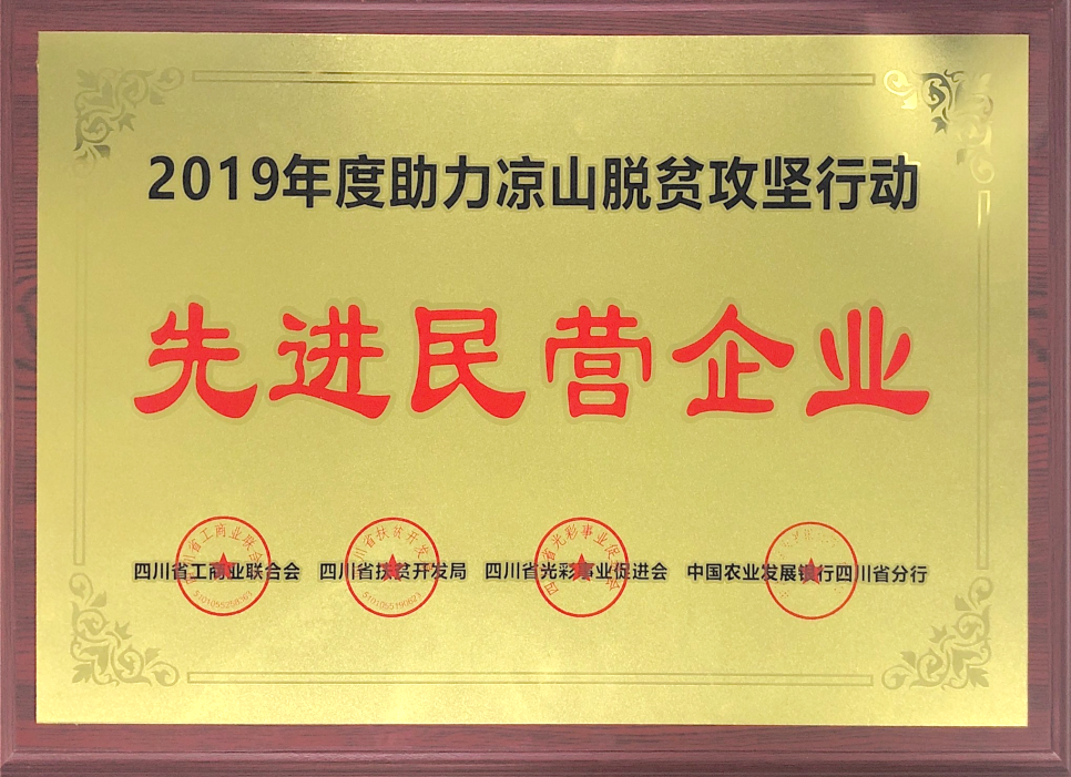 AG真人官方(中国)官方网站IOS/安卓通用版/手机app下载