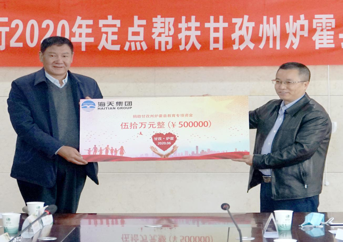 AG真人官方(中国)官方网站IOS/安卓通用版/手机app下载