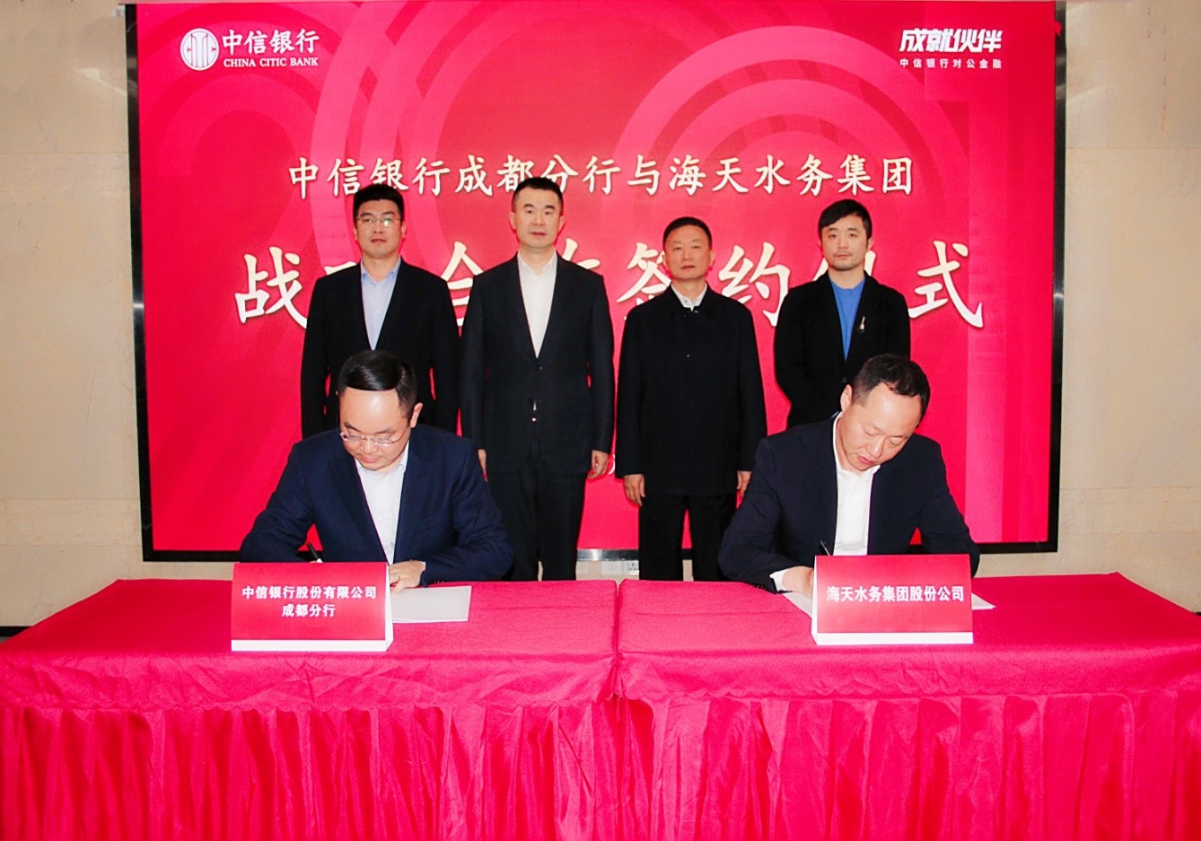 AG真人官方(中国)官方网站IOS/安卓通用版/手机app下载