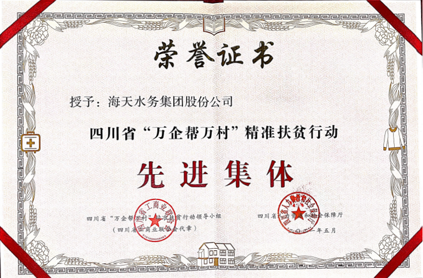 AG真人官方(中国)官方网站IOS/安卓通用版/手机app下载