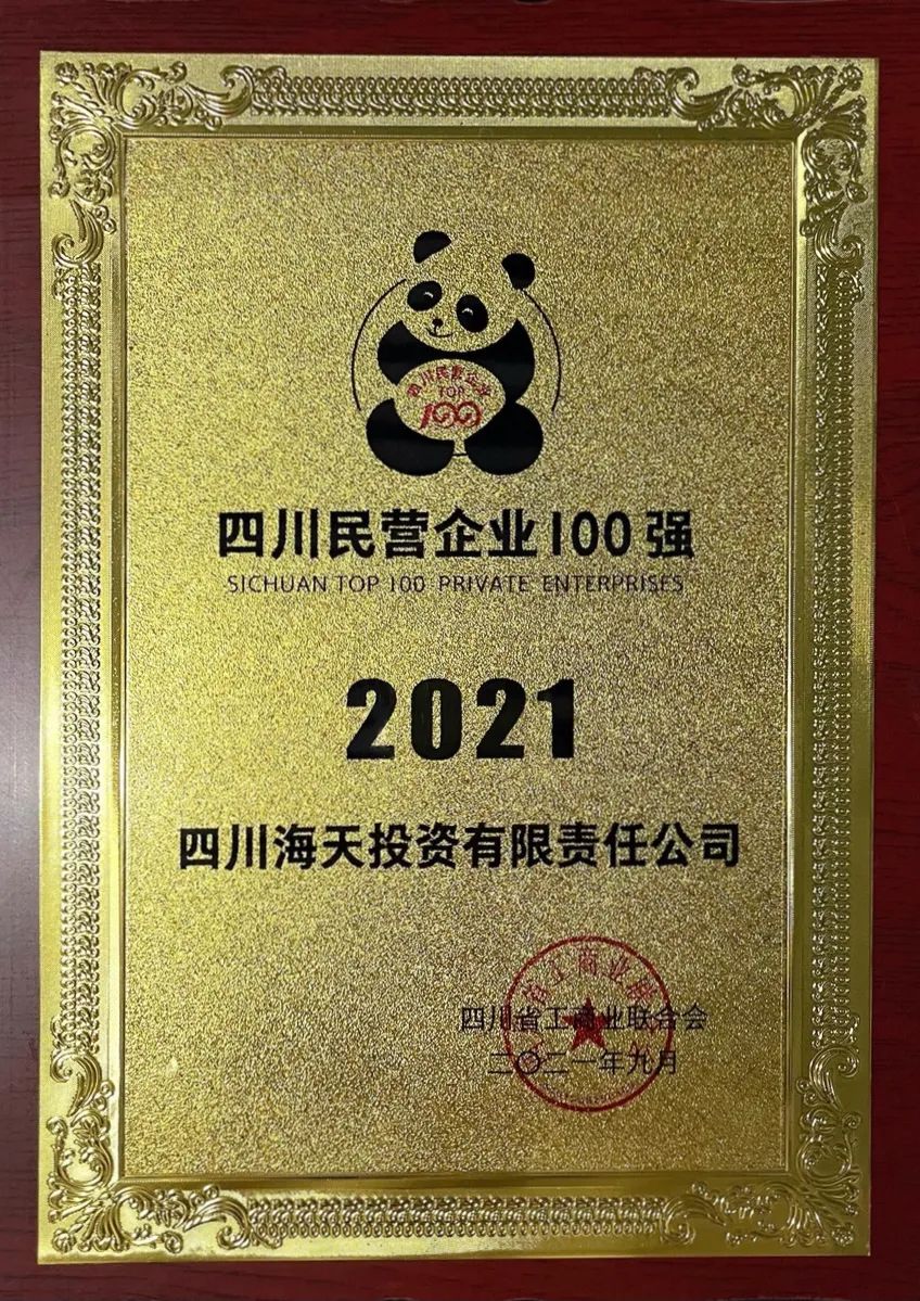 AG真人官方(中国)官方网站IOS/安卓通用版/手机app下载