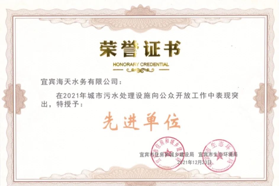 AG真人官方(中国)官方网站IOS/安卓通用版/手机app下载