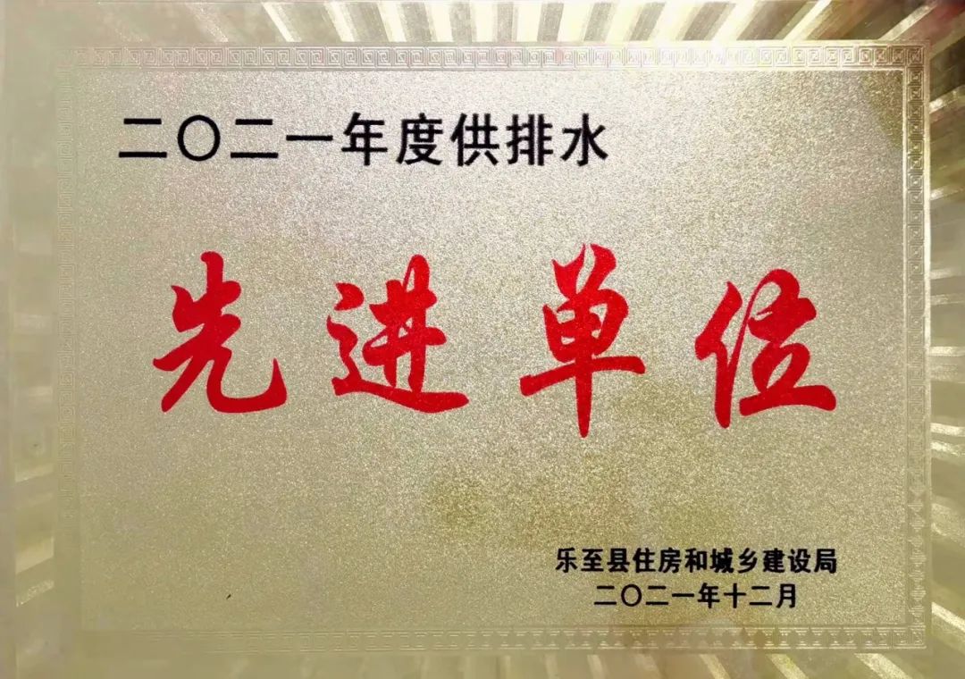 AG真人官方(中国)官方网站IOS/安卓通用版/手机app下载