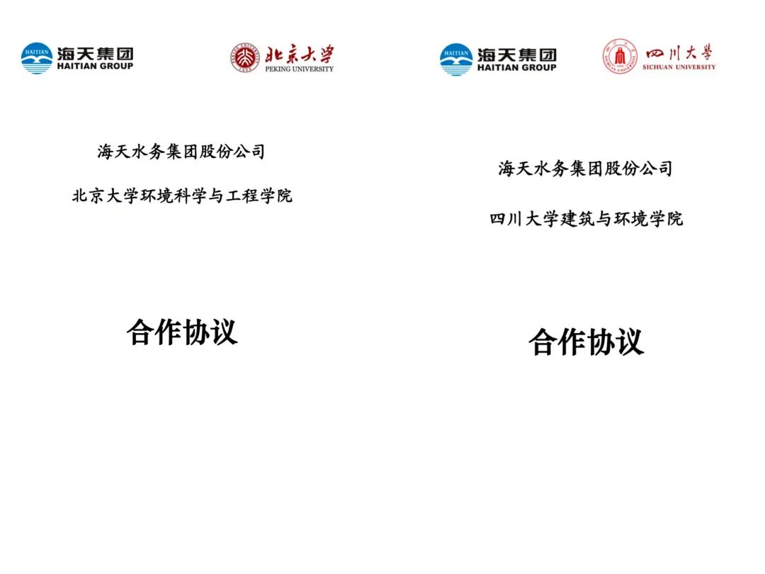 AG真人官方(中国)官方网站IOS/安卓通用版/手机app下载