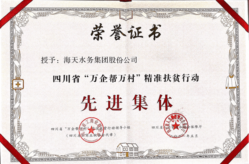 AG真人官方(中国)官方网站IOS/安卓通用版/手机app下载