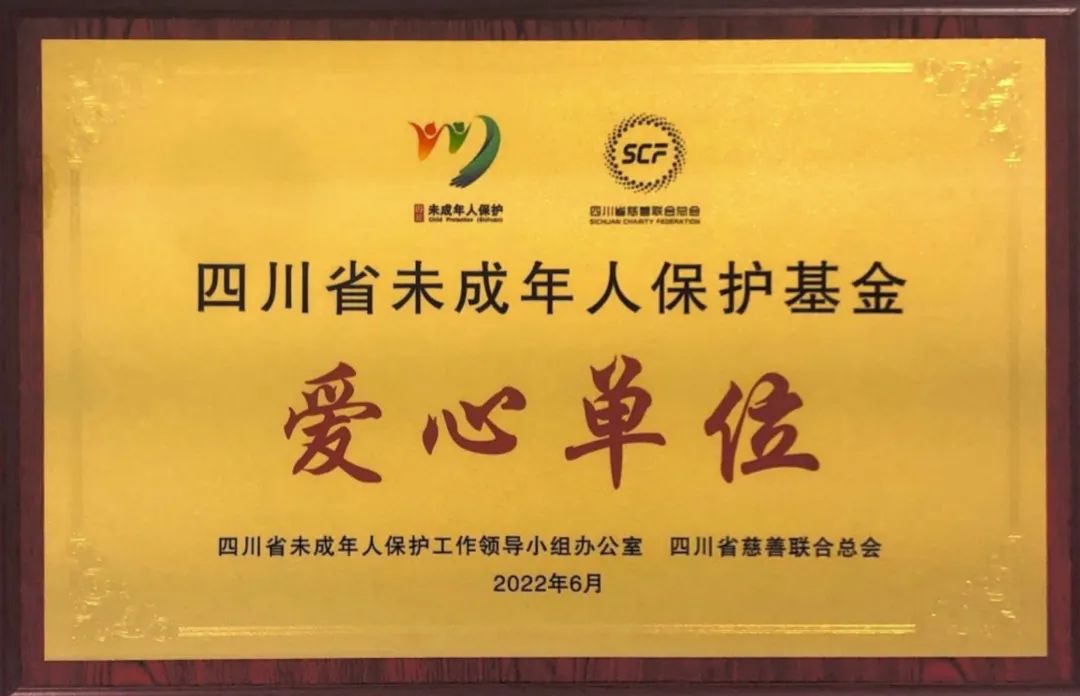 AG真人官方(中国)官方网站IOS/安卓通用版/手机app下载