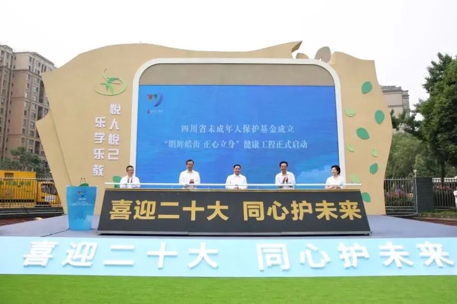 AG真人官方(中国)官方网站IOS/安卓通用版/手机app下载