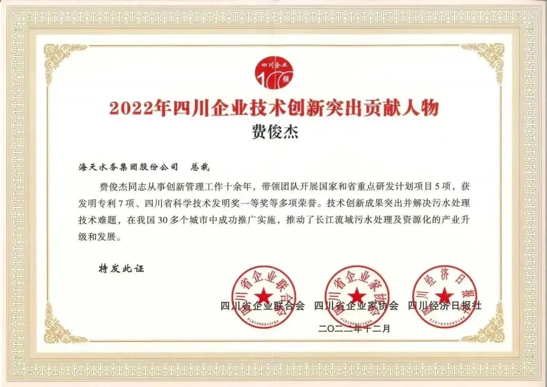 AG真人官方(中国)官方网站IOS/安卓通用版/手机app下载