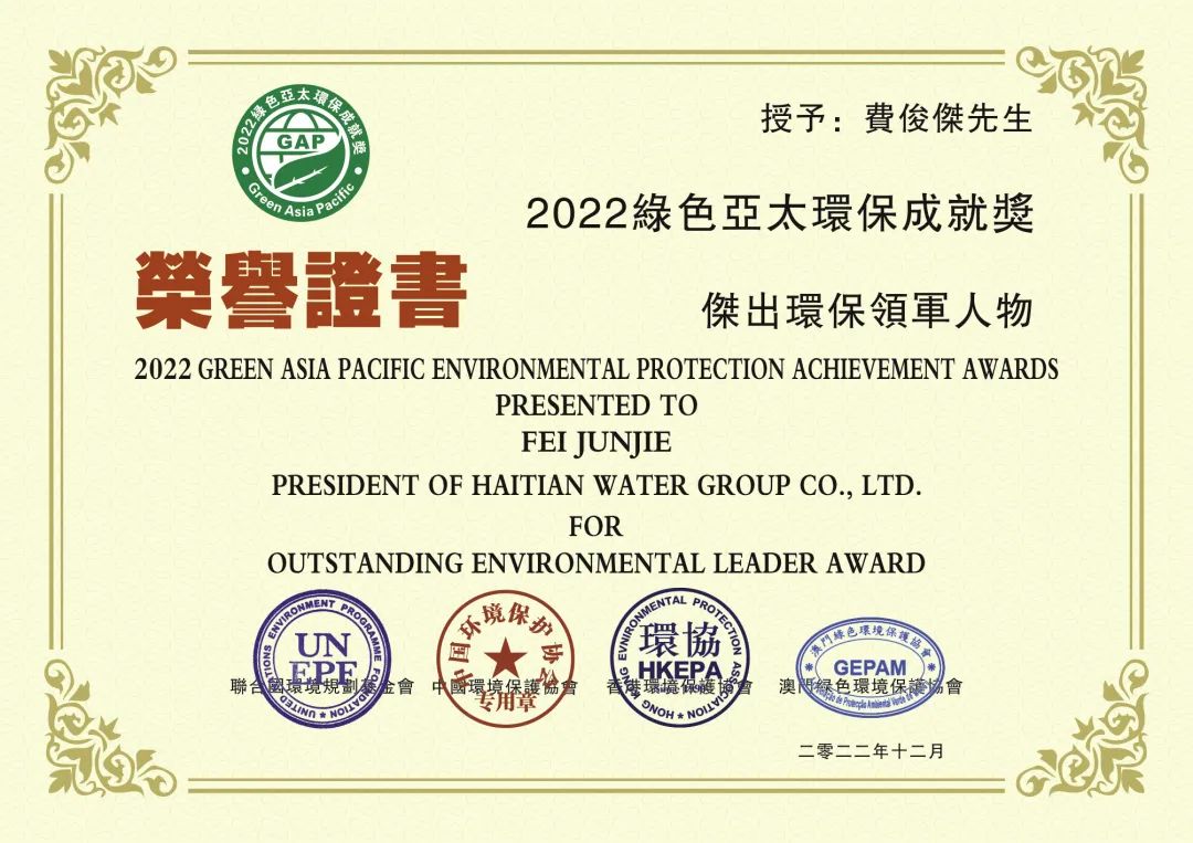 AG真人官方(中国)官方网站IOS/安卓通用版/手机app下载