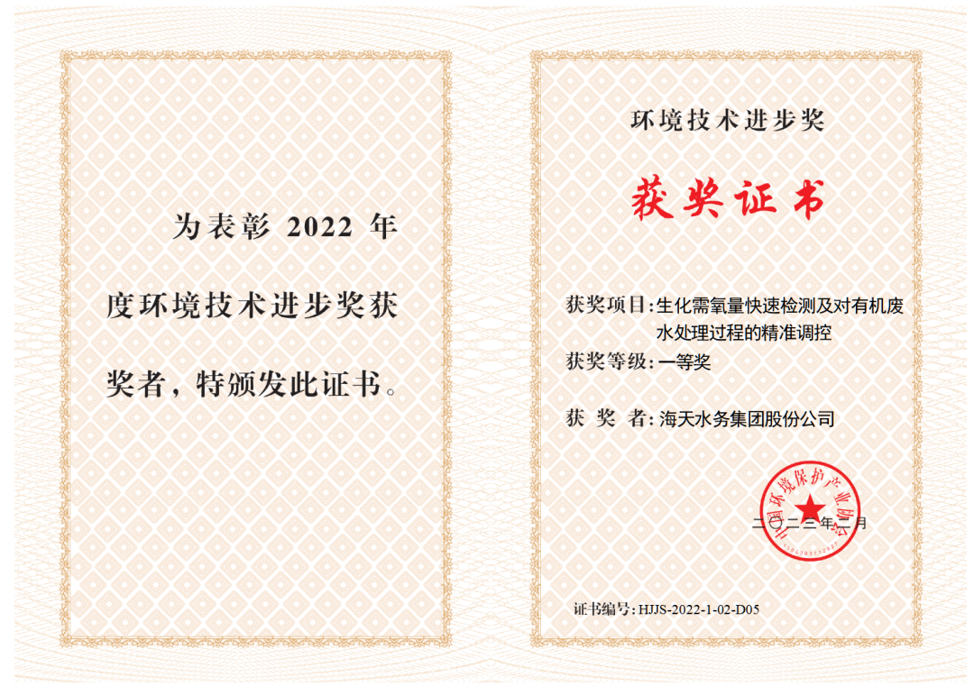 AG真人官方(中国)官方网站IOS/安卓通用版/手机app下载