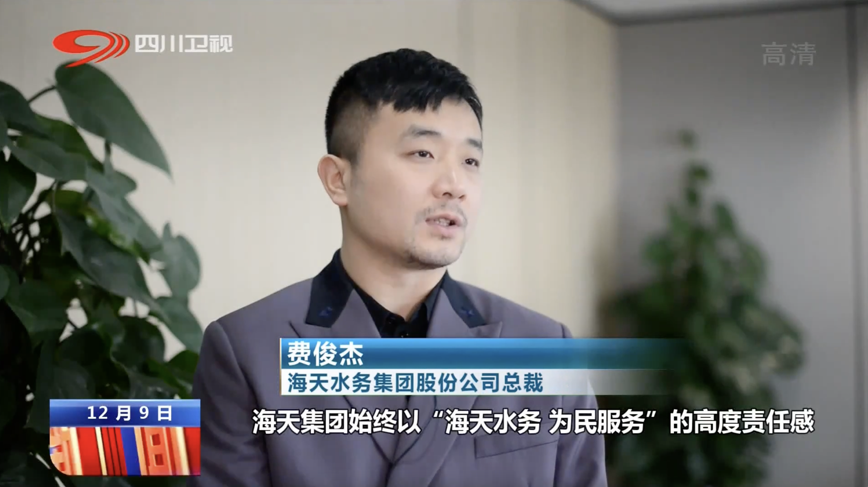 AG真人官方(中国)官方网站IOS/安卓通用版/手机app下载