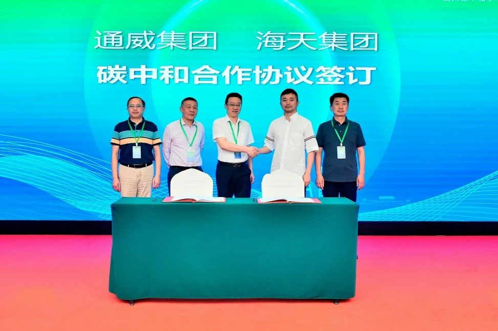 AG真人官方(中国)官方网站IOS/安卓通用版/手机app下载