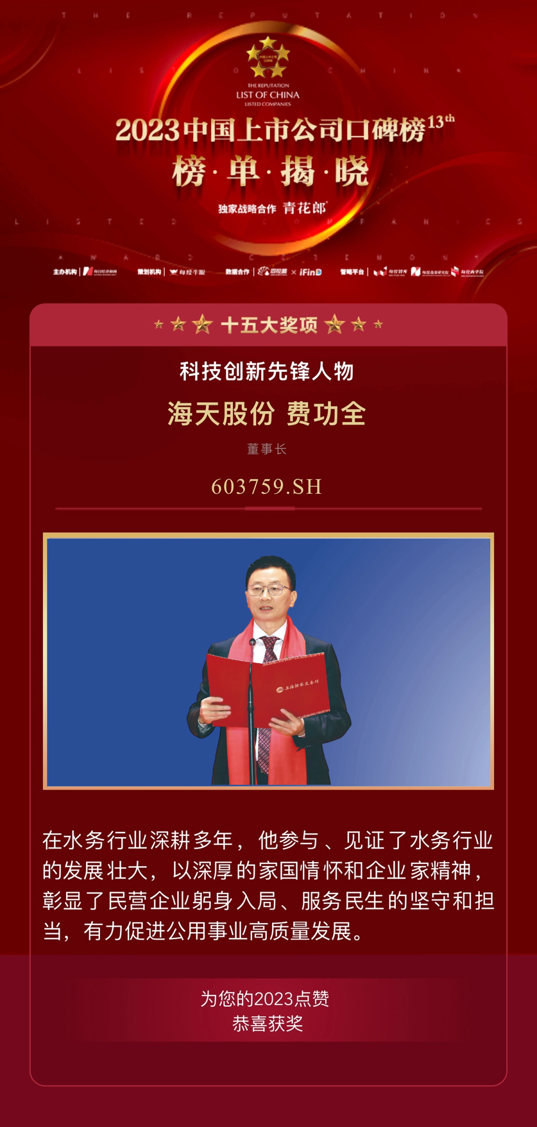 AG真人官方(中国)官方网站IOS/安卓通用版/手机app下载