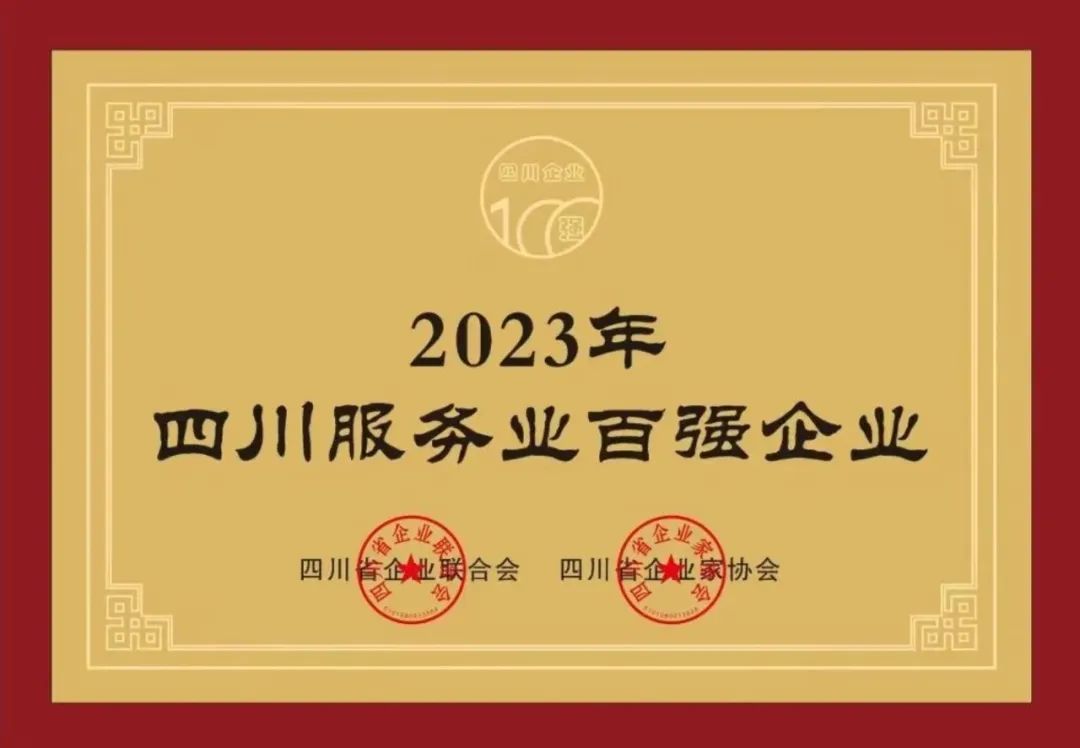 AG真人官方(中国)官方网站IOS/安卓通用版/手机app下载