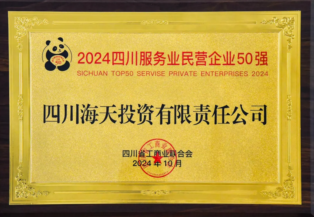 AG真人官方(中国)官方网站IOS/安卓通用版/手机app下载