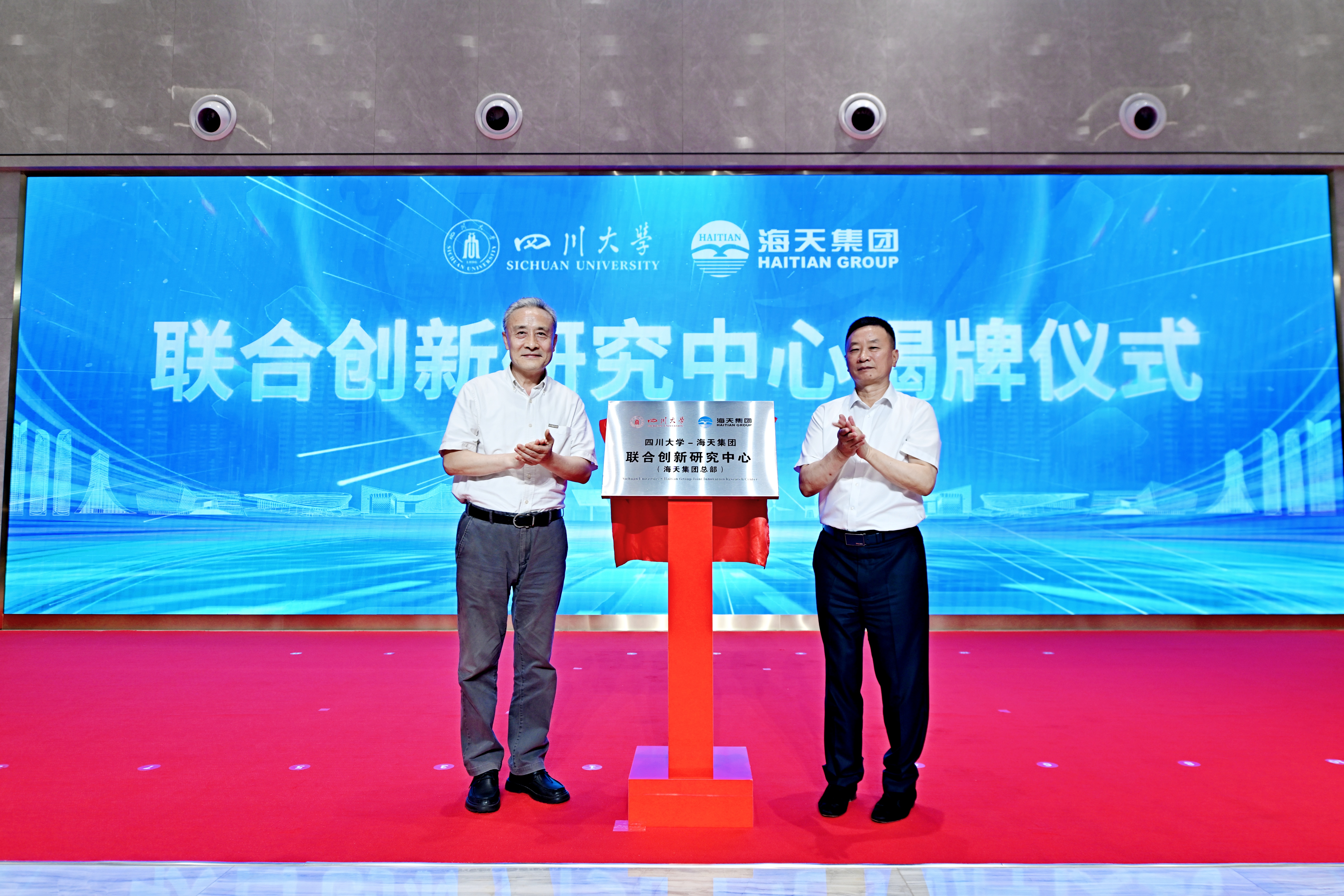 AG真人官方(中国)官方网站IOS/安卓通用版/手机app下载