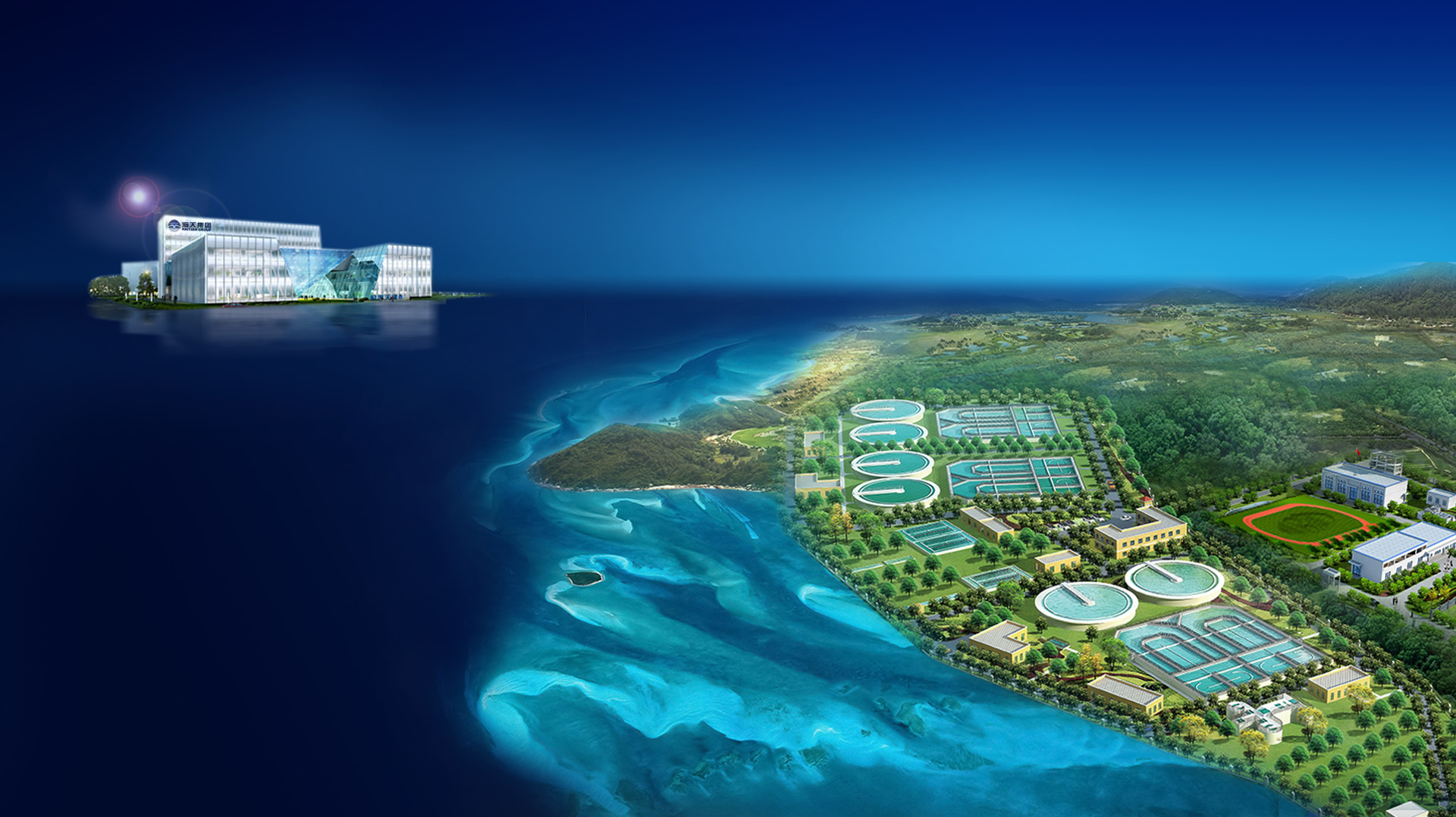 AG真人官方水务 为民效劳