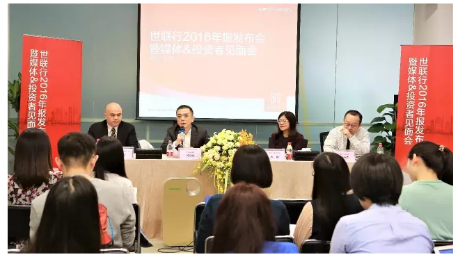 Starbo星宝(中国集团)官方网站