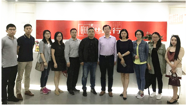 Starbo星宝(中国集团)官方网站