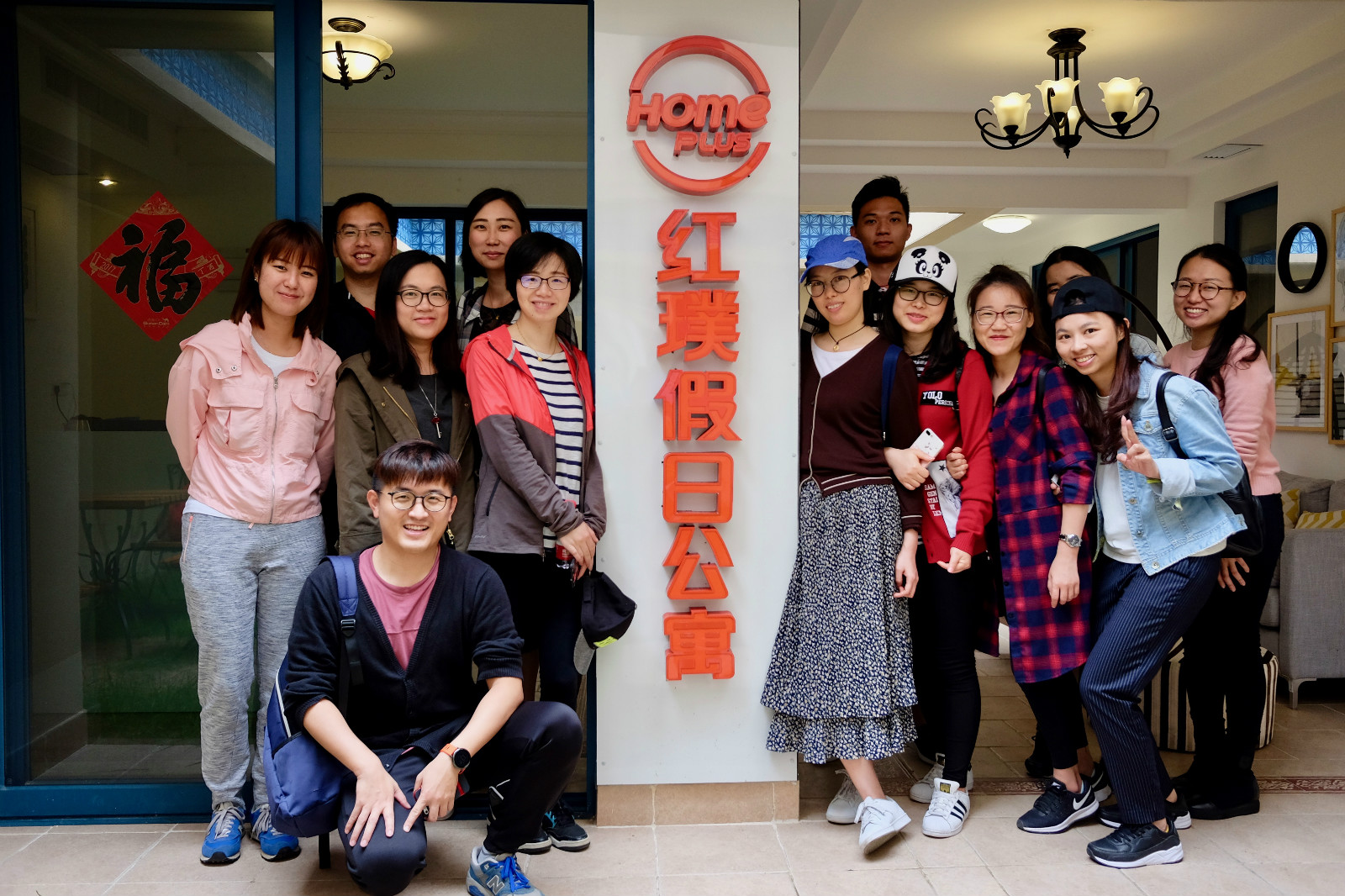 Starbo星宝(中国集团)官方网站