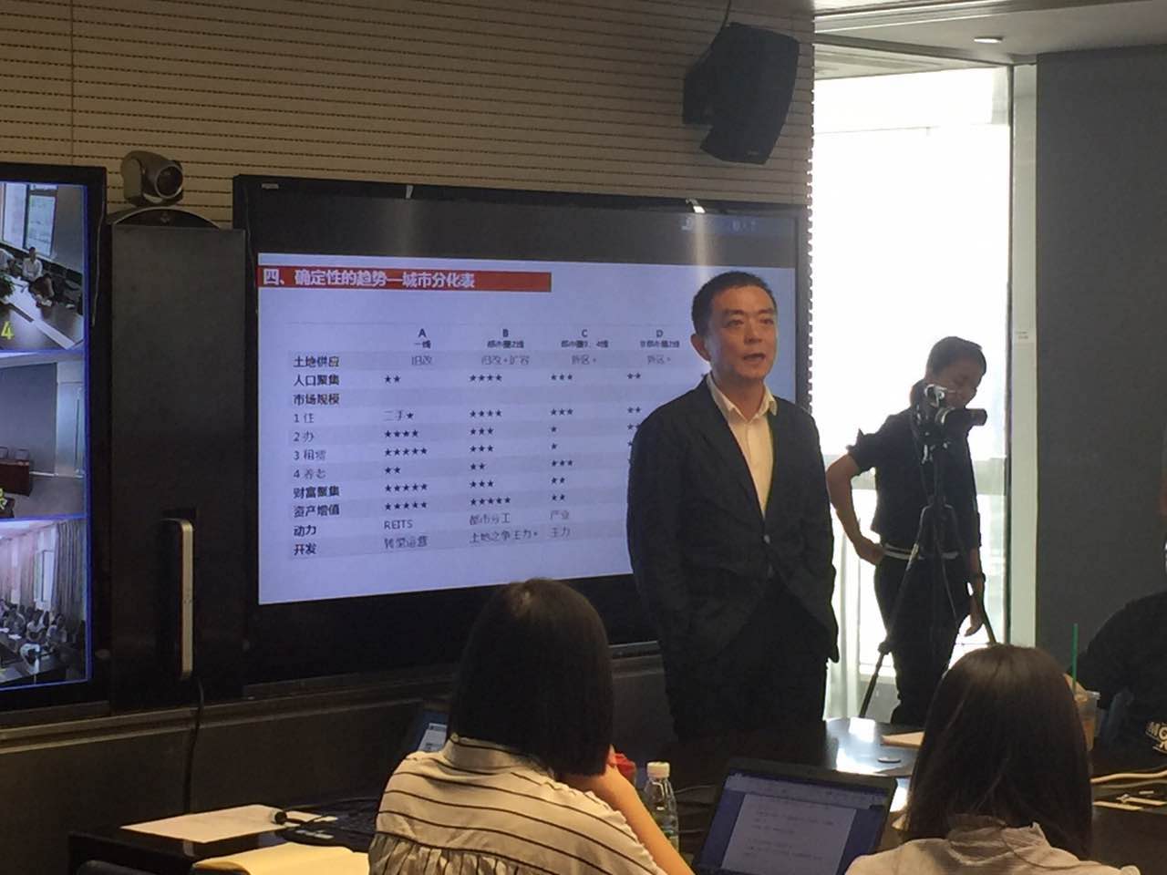 Starbo星宝(中国集团)官方网站