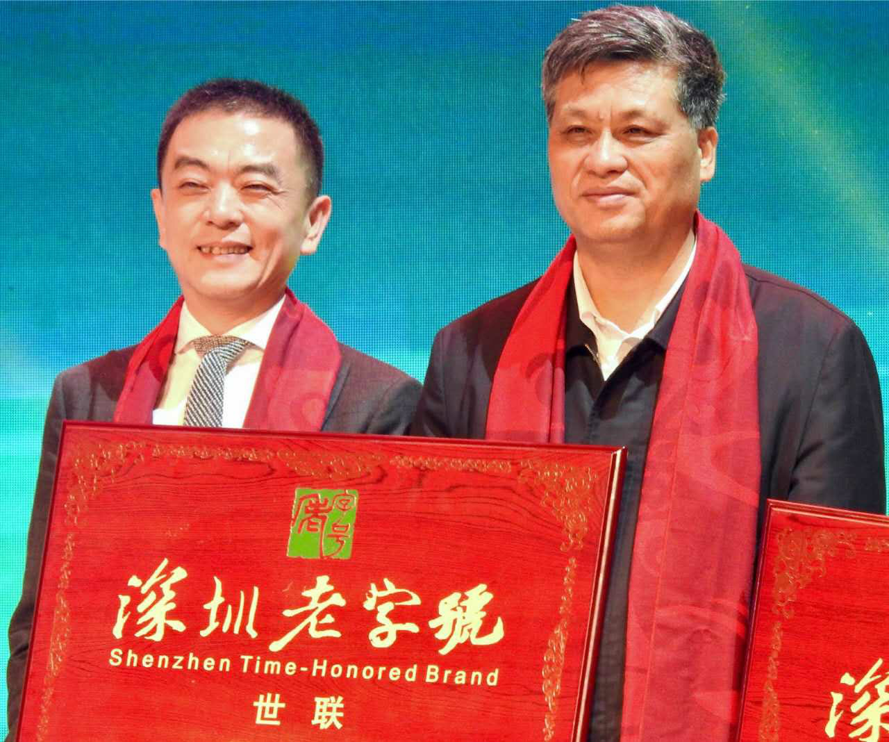 Starbo星宝(中国集团)官方网站