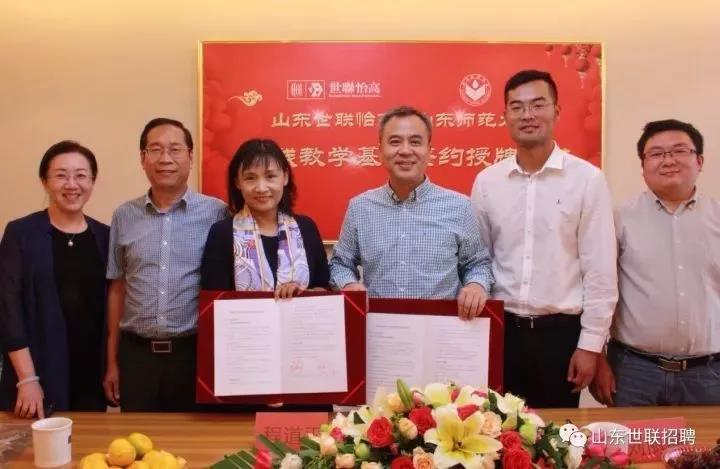 Starbo星宝(中国集团)官方网站