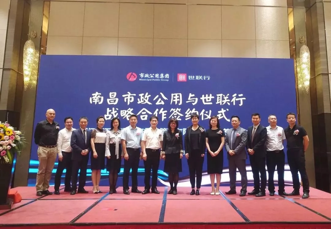 Starbo星宝(中国集团)官方网站