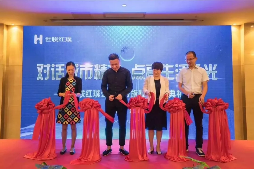 Starbo星宝(中国集团)官方网站