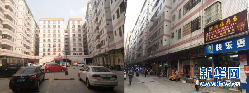 Starbo星宝(中国集团)官方网站