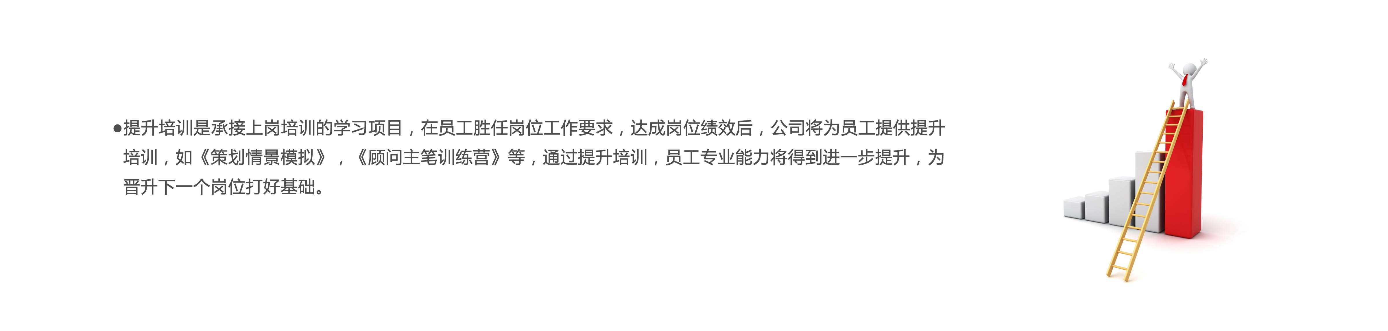 Starbo星宝(中国集团)官方网站