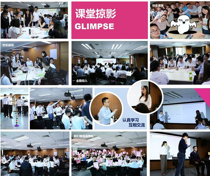 Starbo星宝(中国集团)官方网站