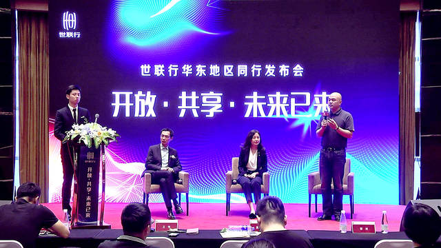 Starbo星宝(中国集团)官方网站