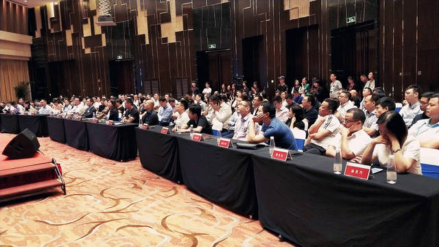 Starbo星宝(中国集团)官方网站