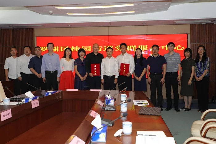 Starbo星宝(中国集团)官方网站