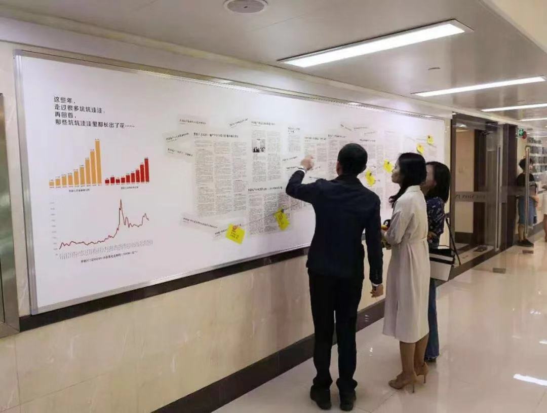 Starbo星宝(中国集团)官方网站