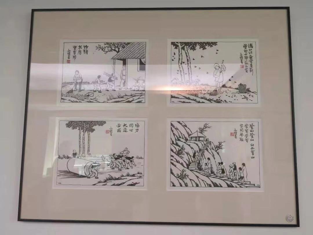 Starbo星宝(中国集团)官方网站