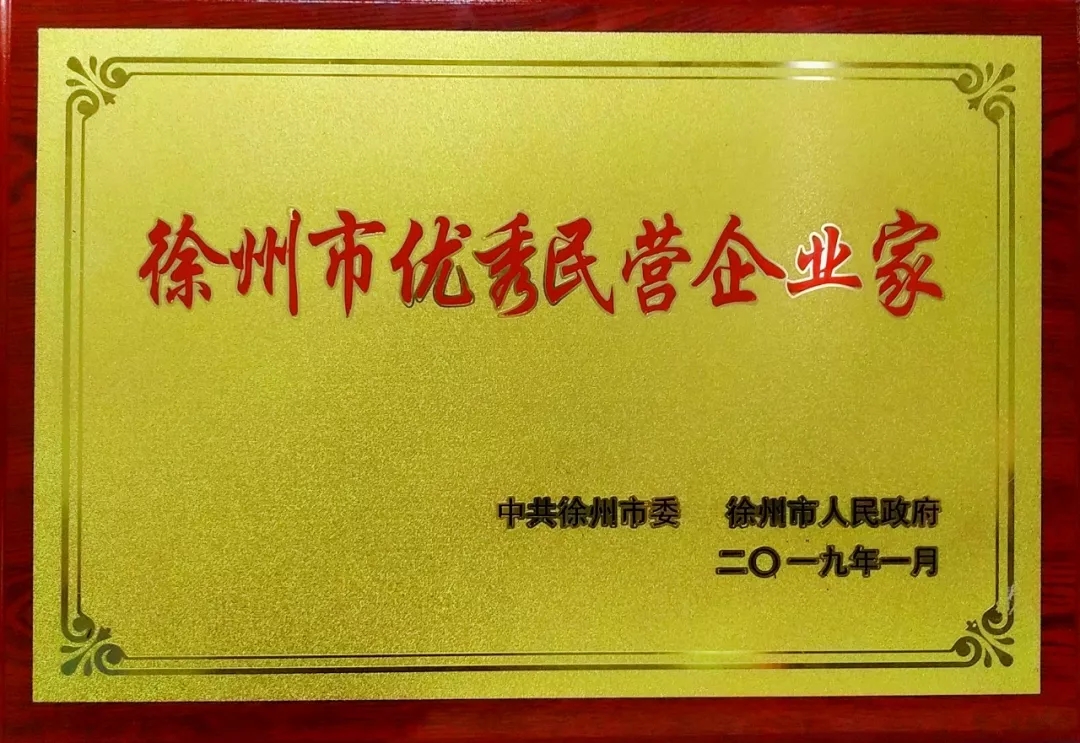 Starbo星宝(中国集团)官方网站