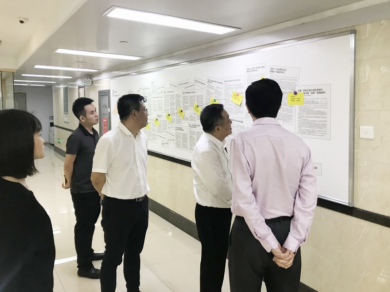 Starbo星宝(中国集团)官方网站