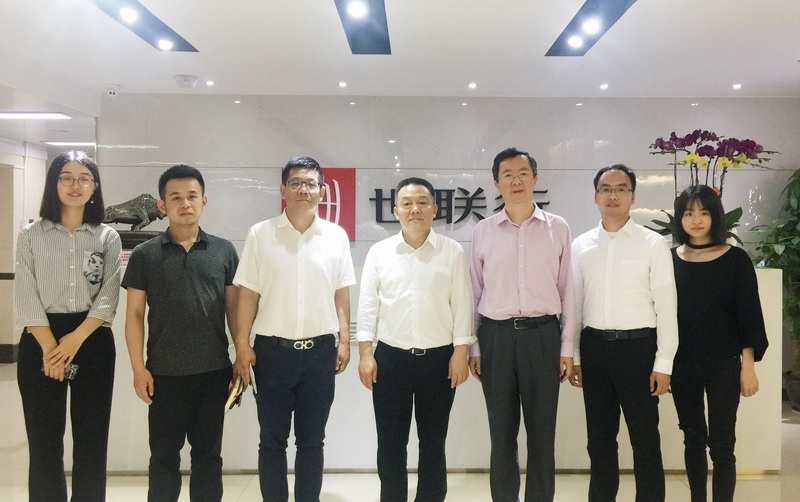 Starbo星宝(中国集团)官方网站