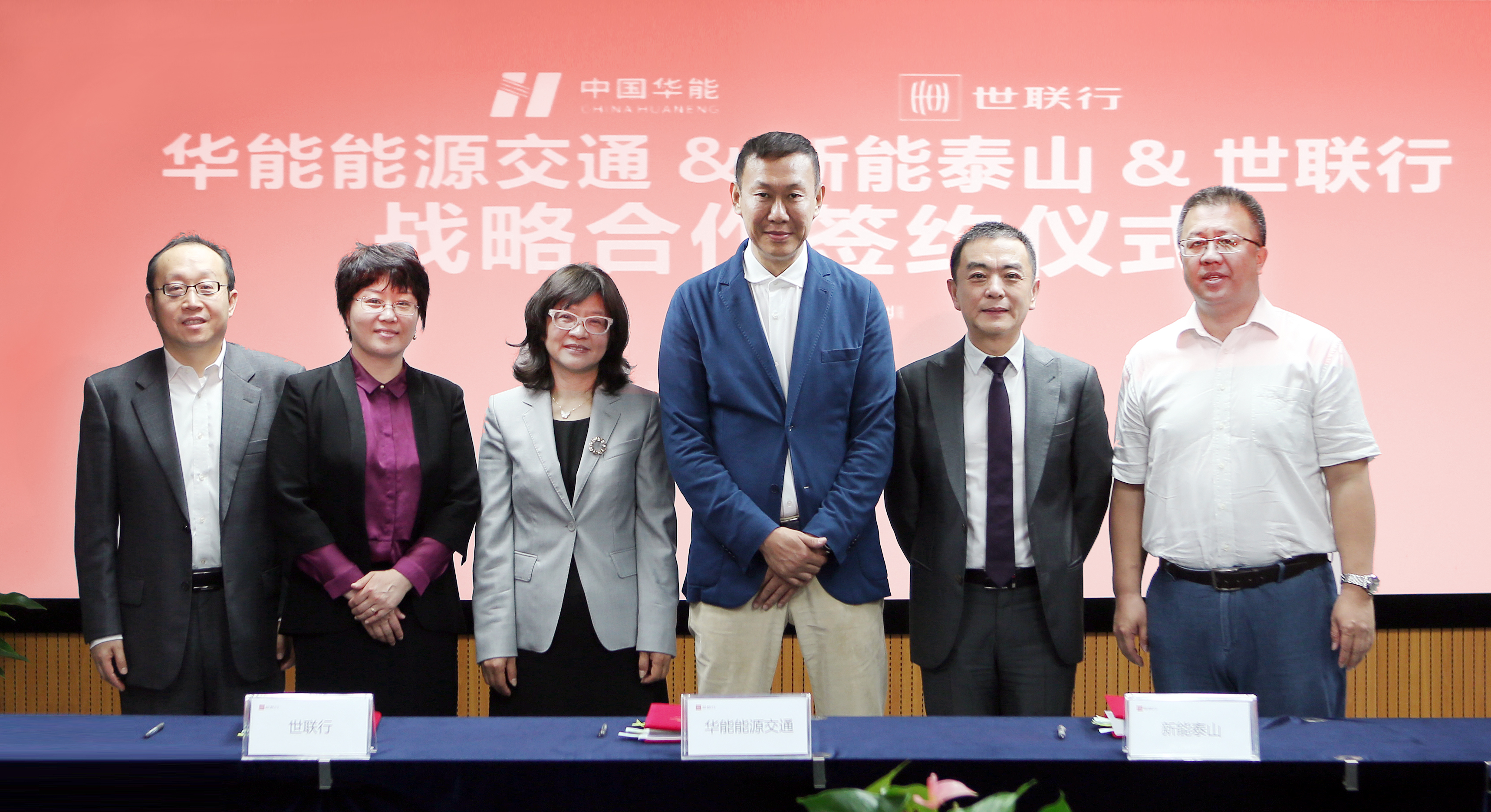 Starbo星宝(中国集团)官方网站